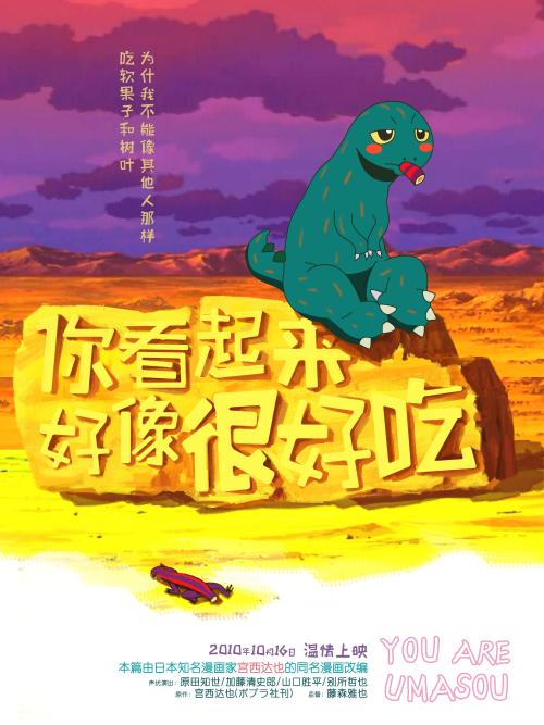 做个加拿大ID